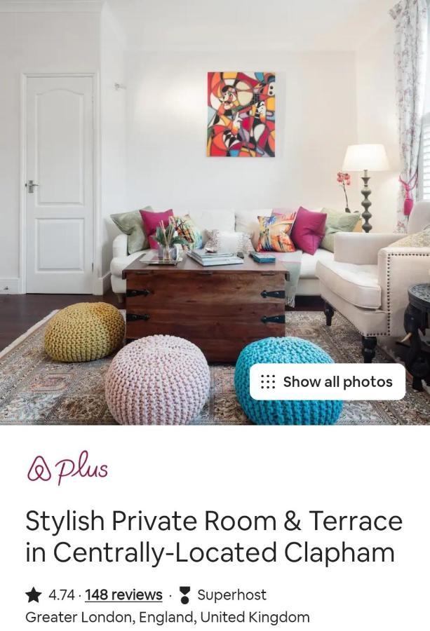 Stylish Room With Private Bath & Terrace In Super Central Clapham Junction Minutes From Victoria, Waterloo London Eksteriør bilde